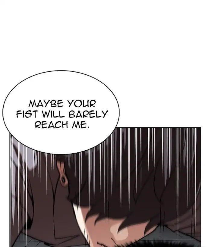 Lookism Chapter 242 - Page 83 in English