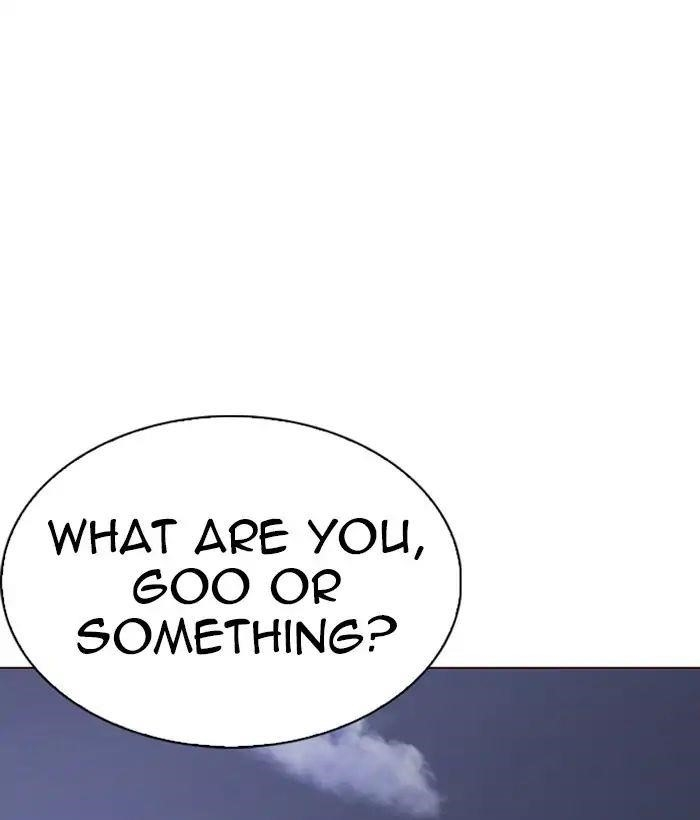 Lookism Chapter 242 - Page 88 in English