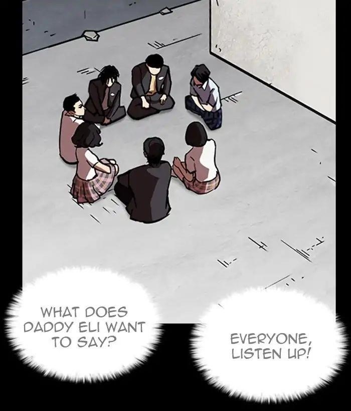 Lookism Chapter 242 - Page 95 in English