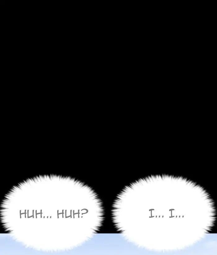 Lookism Chapter 242 - Page 96 in English