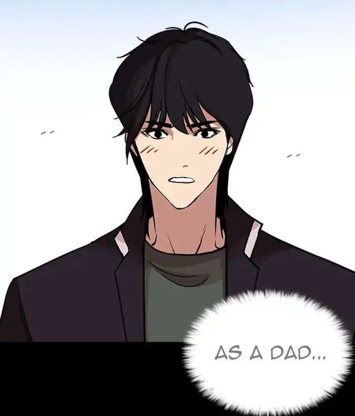 Lookism Chapter 242 - Page 97 in English