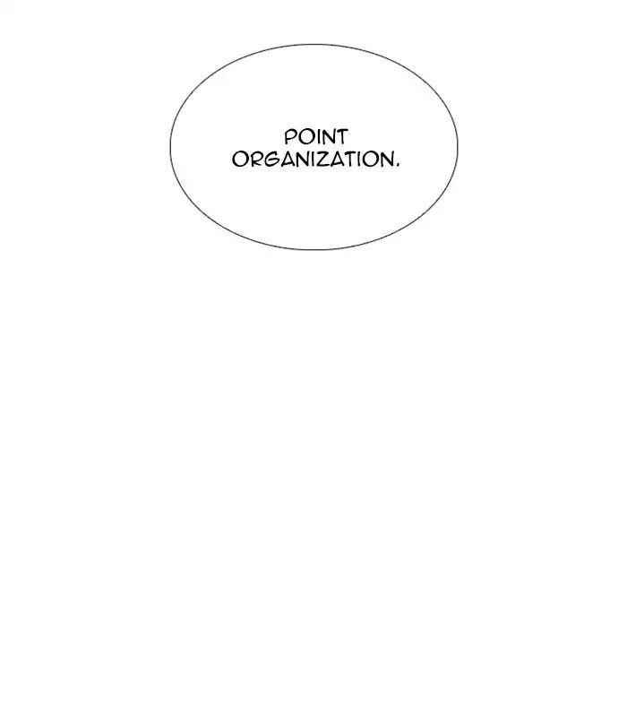 Lookism Chapter 243 - Page 100 in English