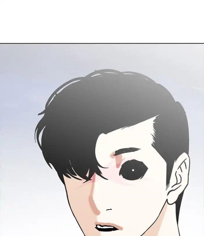 Lookism Chapter 243 - Page 104 in English