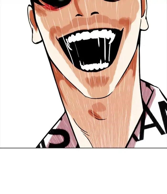 Lookism Chapter 243 - Page 110 in English