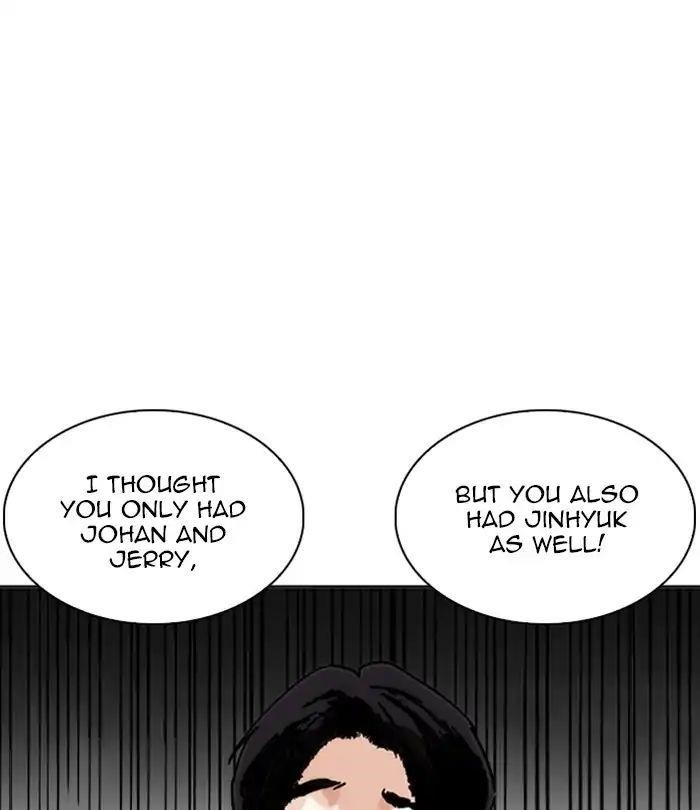 Lookism Chapter 243 - Page 111 in English