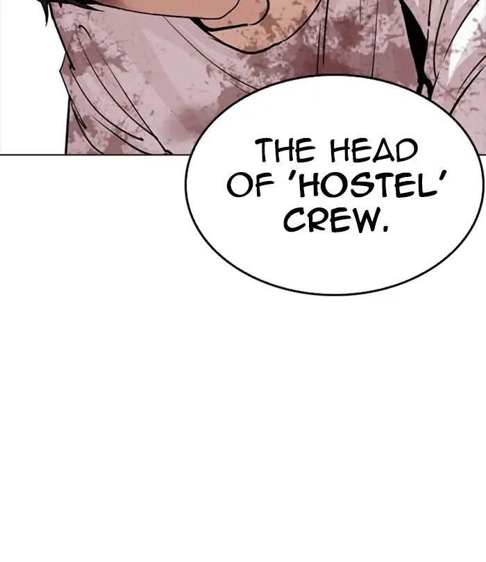 Lookism Chapter 243 - Page 117 in English