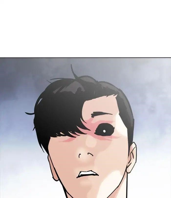 Lookism Chapter 243 - Page 118 in English