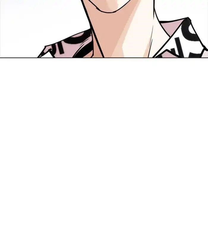 Lookism Chapter 243 - Page 119 in English