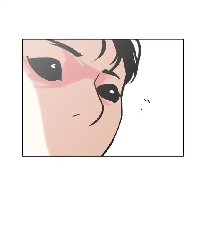 Lookism Chapter 243 - Page 123 in English