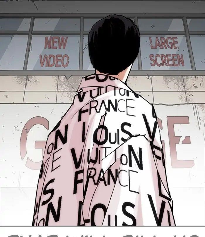 Lookism Chapter 243 - Page 129 in English