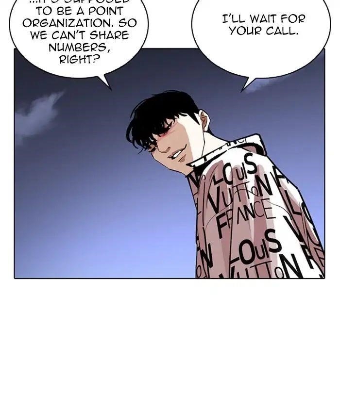 Lookism Chapter 243 - Page 140 in English