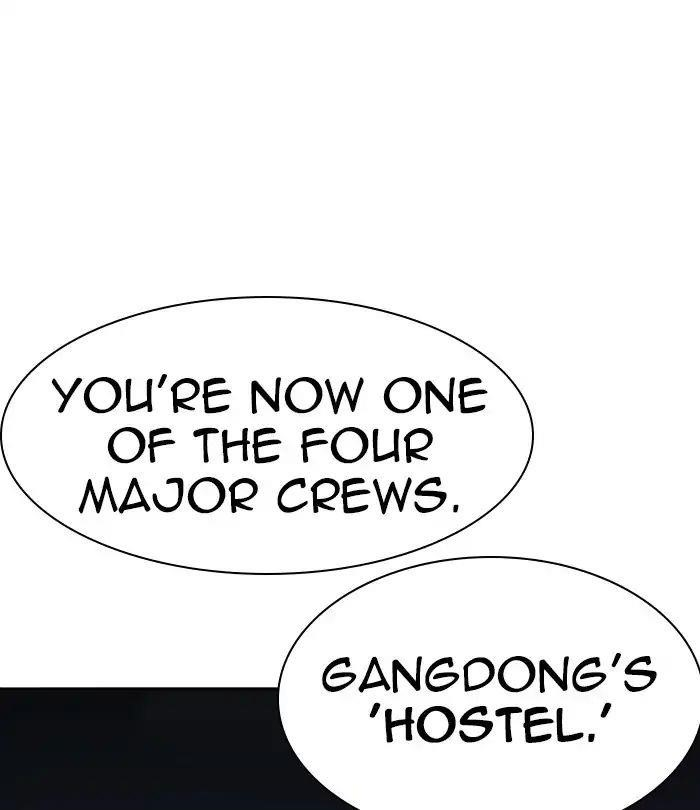 Lookism Chapter 243 - Page 141 in English