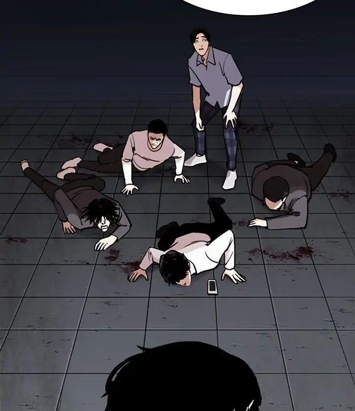 Lookism Chapter 243 - Page 142 in English