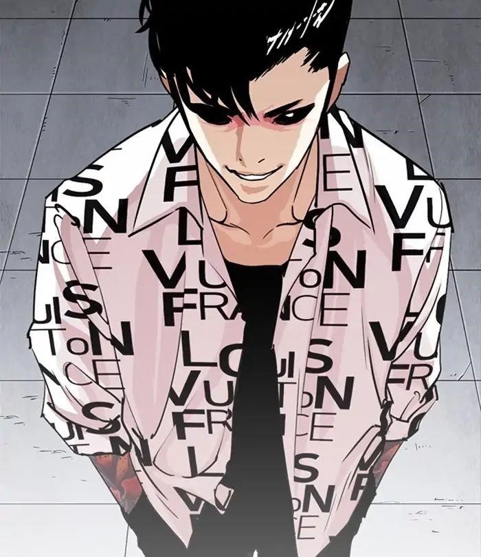 Lookism Chapter 243 - Page 143 in English