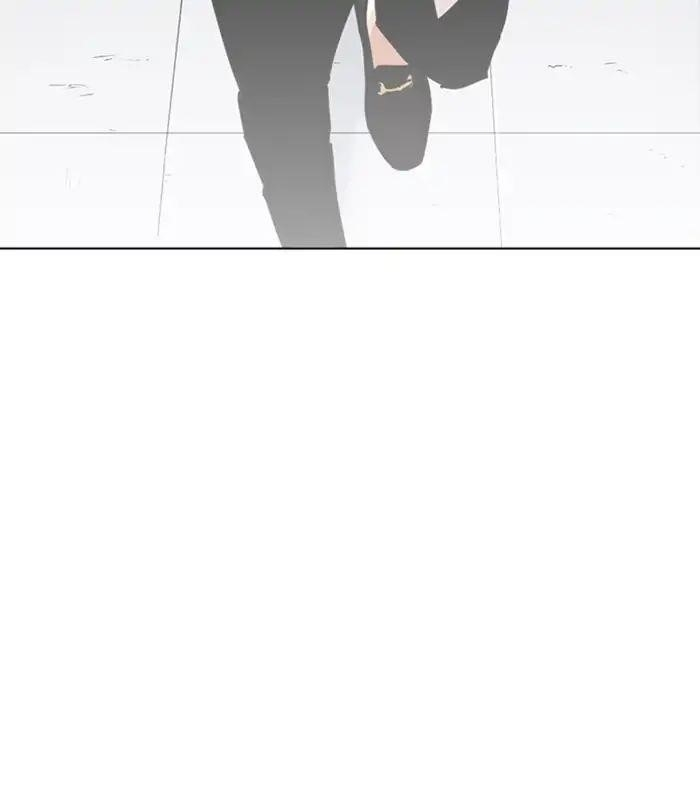 Lookism Chapter 243 - Page 144 in English