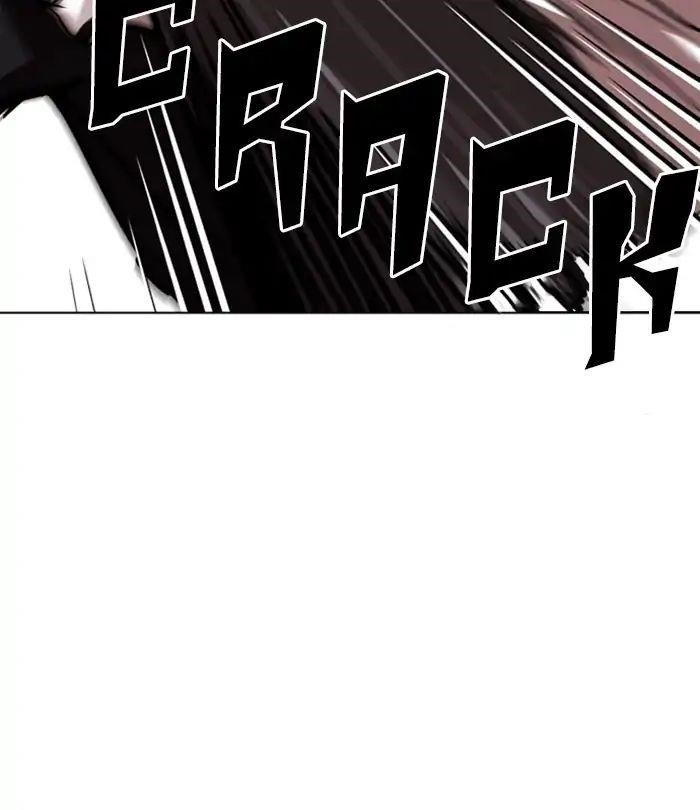 Lookism Chapter 243 - Page 14 in English
