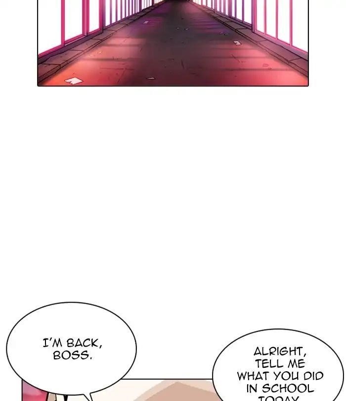 Lookism Chapter 243 - Page 149 in English
