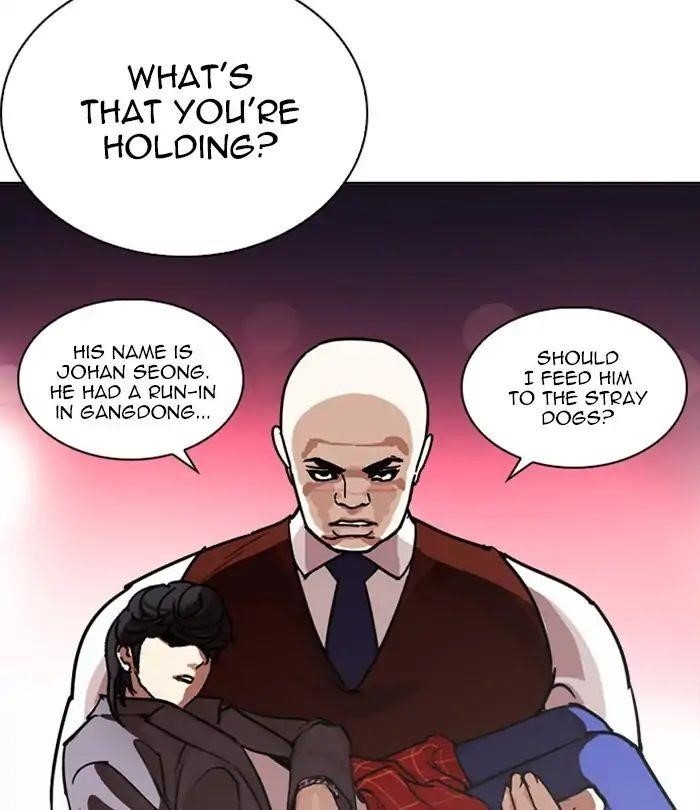 Lookism Chapter 243 - Page 153 in English