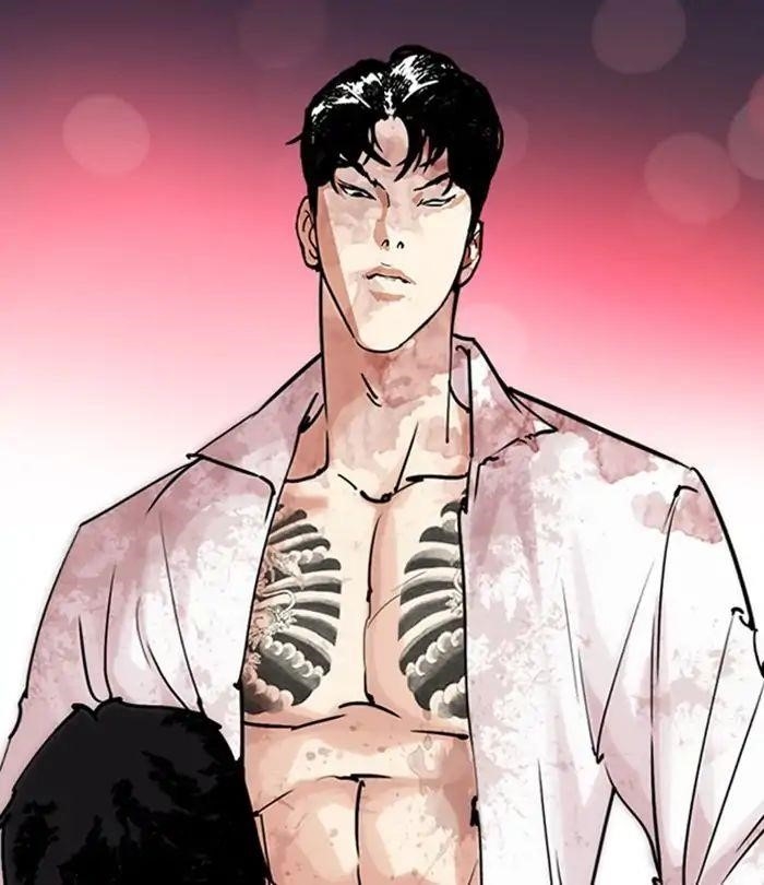 Lookism Chapter 243 - Page 161 in English