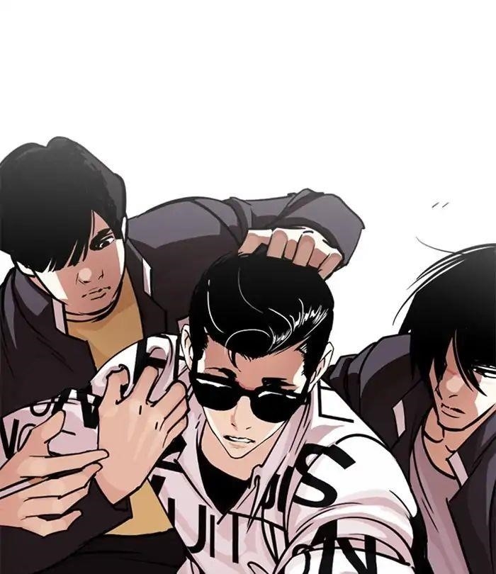 Lookism Chapter 243 - Page 19 in English