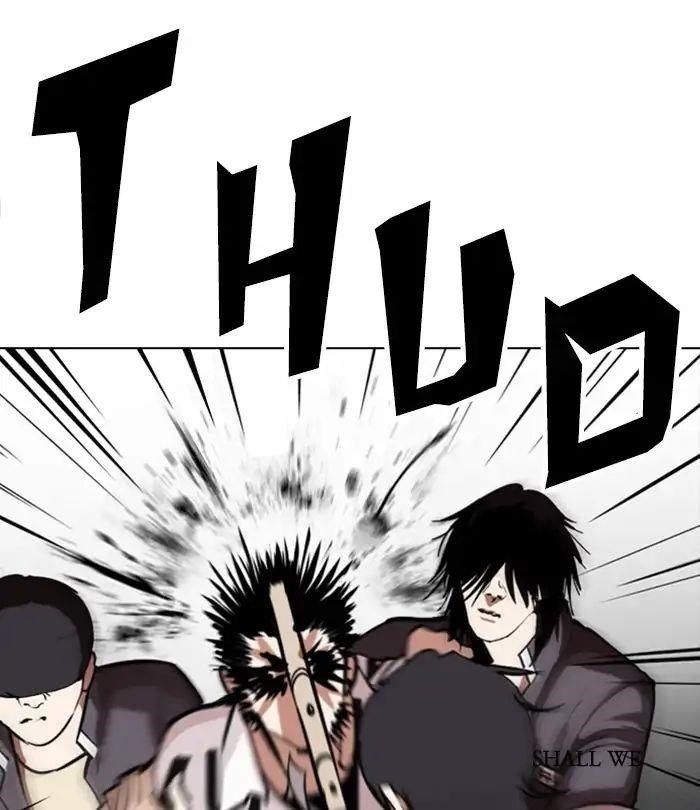 Lookism Chapter 243 - Page 22 in English