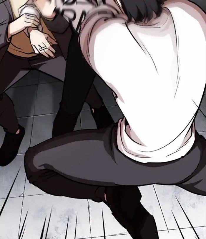 Lookism Chapter 243 - Page 23 in English