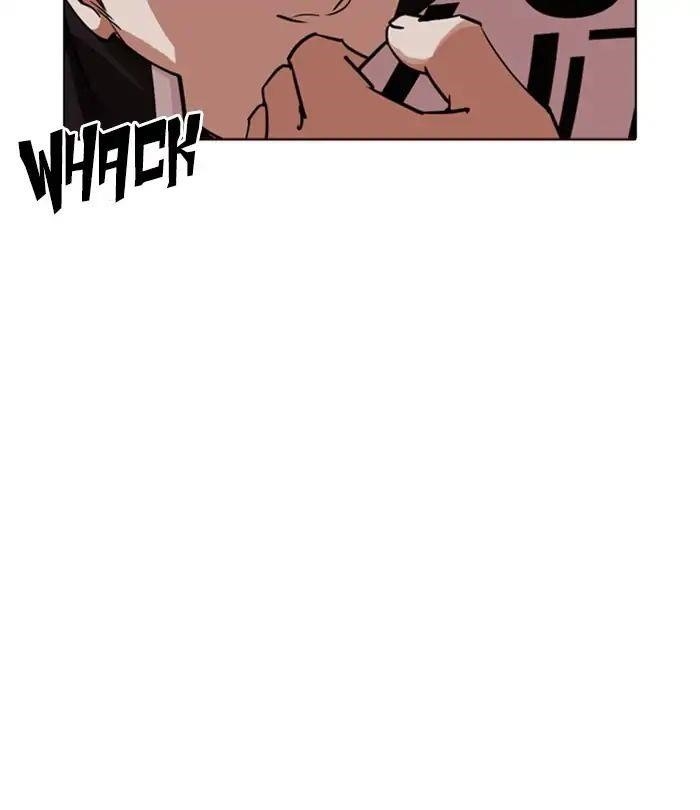 Lookism Chapter 243 - Page 27 in English