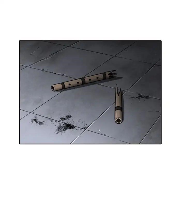 Lookism Chapter 243 - Page 28 in English