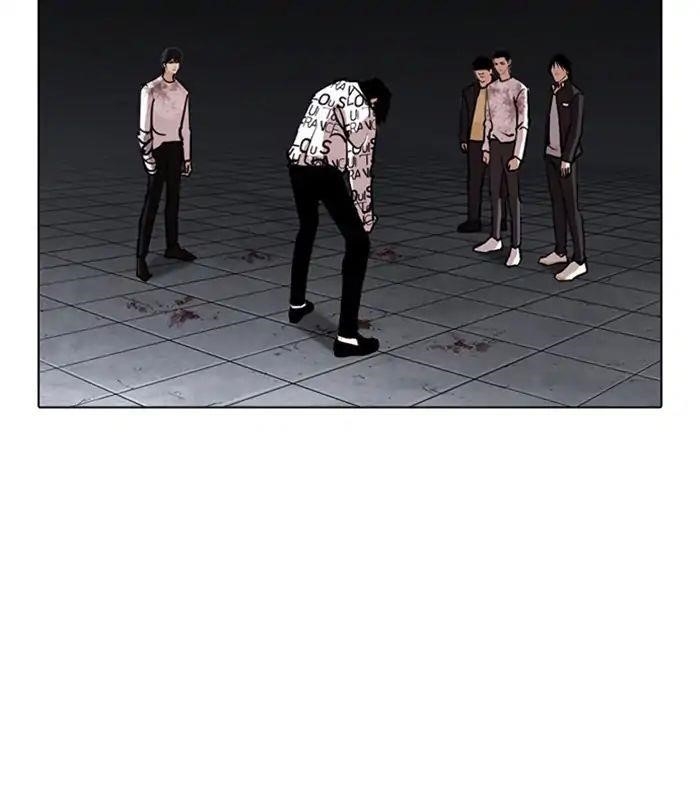 Lookism Chapter 243 - Page 32 in English