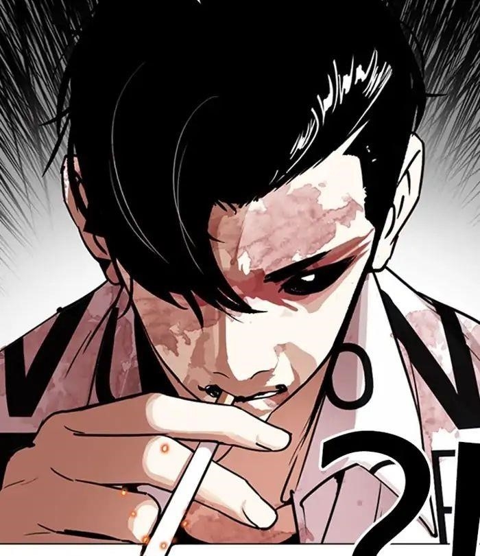 Lookism Chapter 243 - Page 38 in English