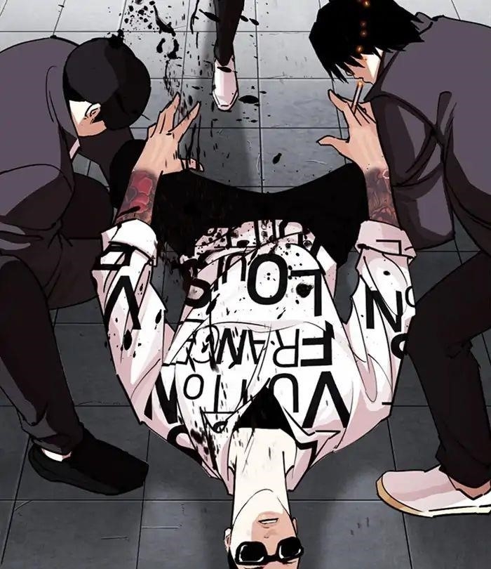 Lookism Chapter 243 - Page 4 in English