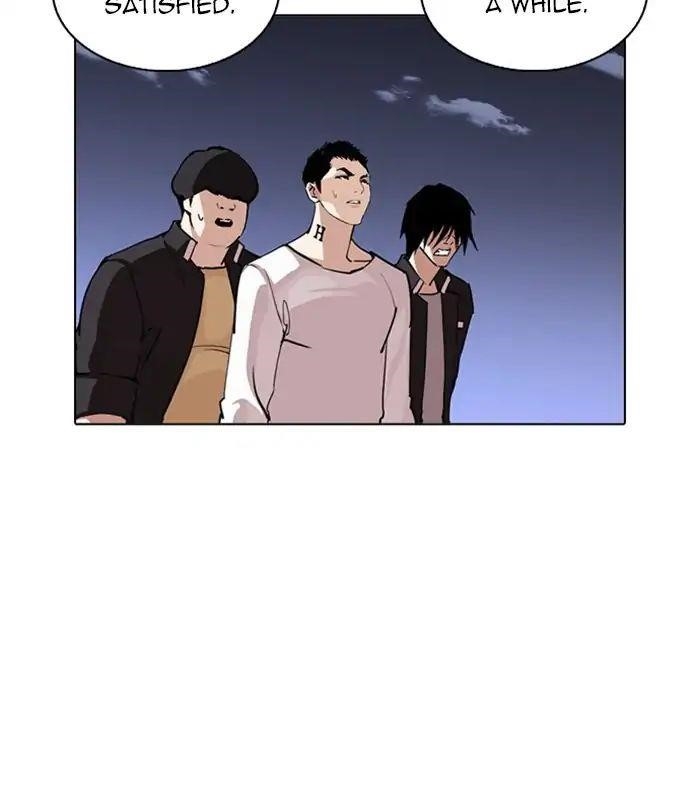 Lookism Chapter 243 - Page 40 in English