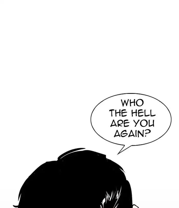 Lookism Chapter 243 - Page 46 in English