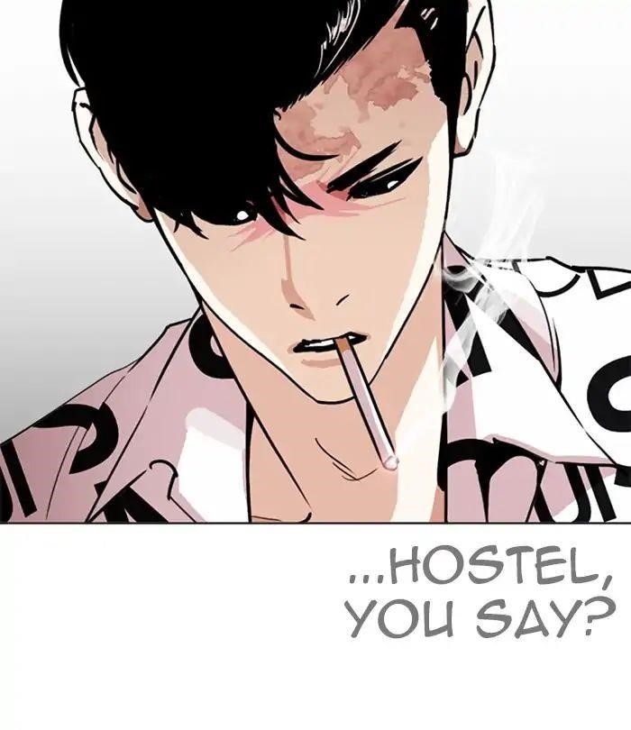 Lookism Chapter 243 - Page 47 in English
