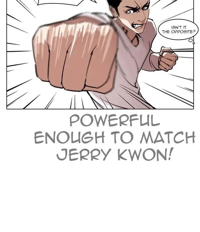 Lookism Chapter 243 - Page 53 in English