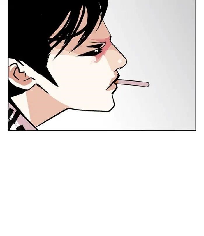 Lookism Chapter 243 - Page 57 in English