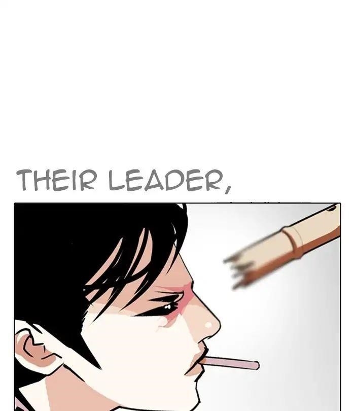 Lookism Chapter 243 - Page 58 in English