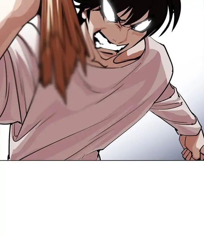 Lookism Chapter 243 - Page 61 in English