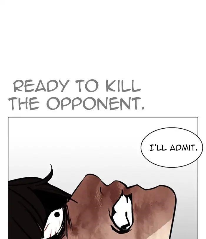Lookism Chapter 243 - Page 65 in English