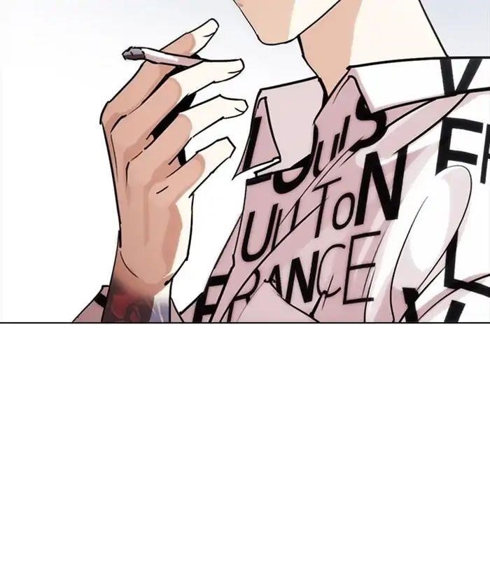 Lookism Chapter 243 - Page 76 in English