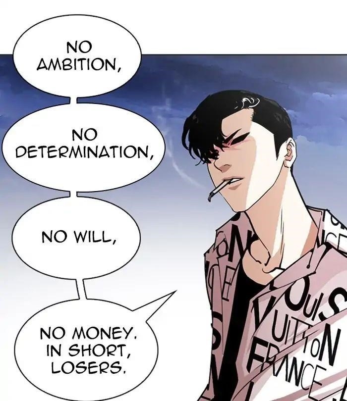 Lookism Chapter 243 - Page 79 in English