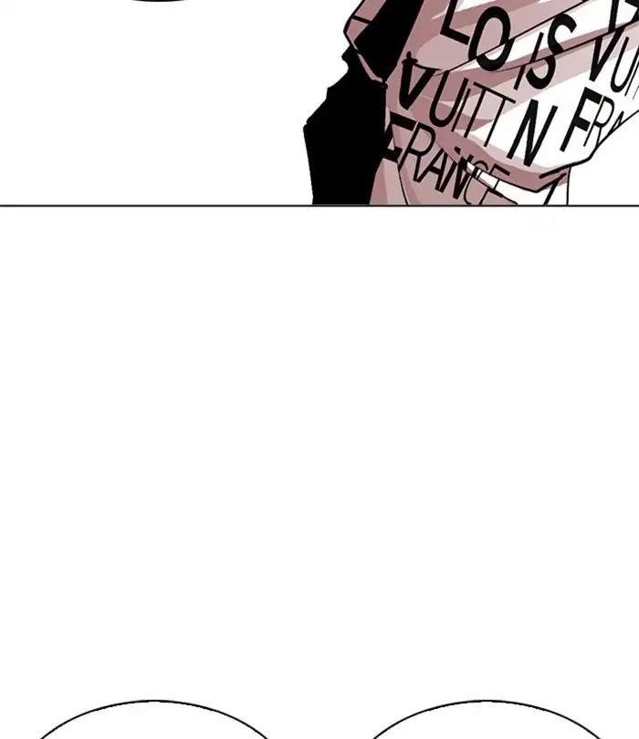 Lookism Chapter 243 - Page 80 in English