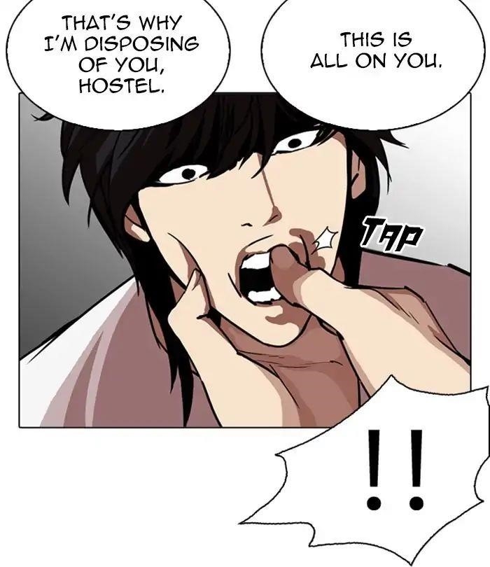 Lookism Chapter 243 - Page 81 in English