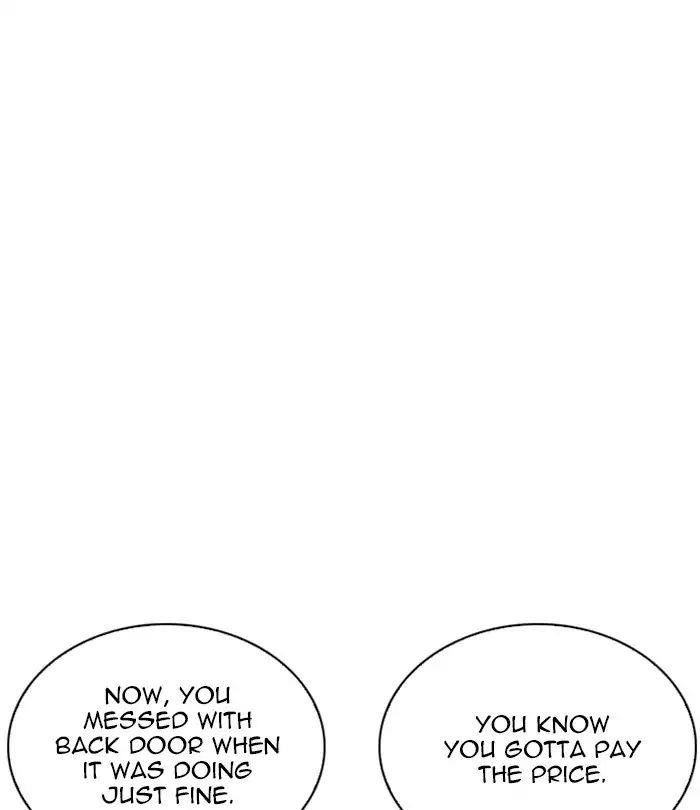 Lookism Chapter 243 - Page 82 in English
