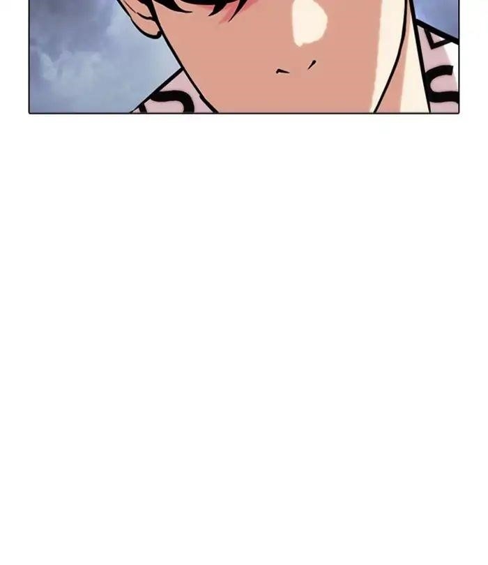 Lookism Chapter 243 - Page 85 in English