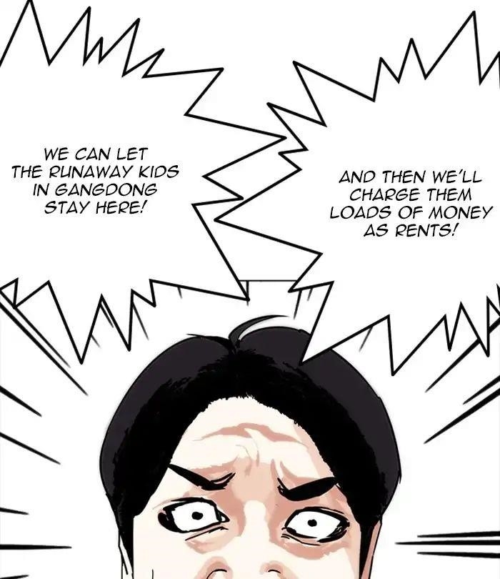 Lookism Chapter 243 - Page 90 in English