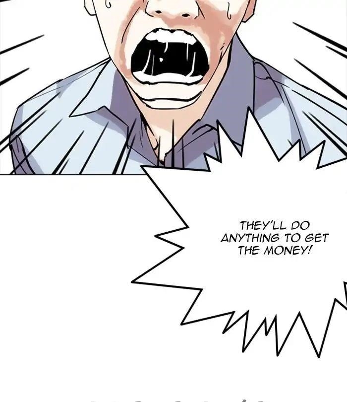Lookism Chapter 243 - Page 91 in English