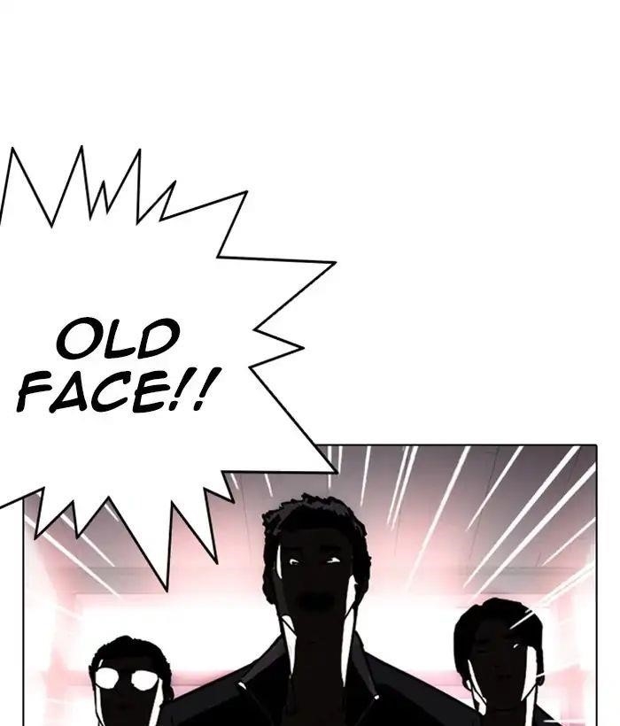 Lookism Chapter 244 - Page 10 in English