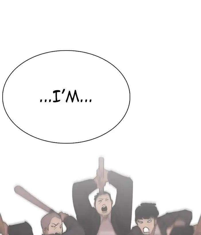 Lookism Chapter 244 - Page 96 in English