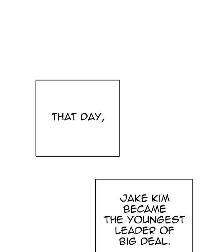 Lookism Chapter 244 - Page 99 in English